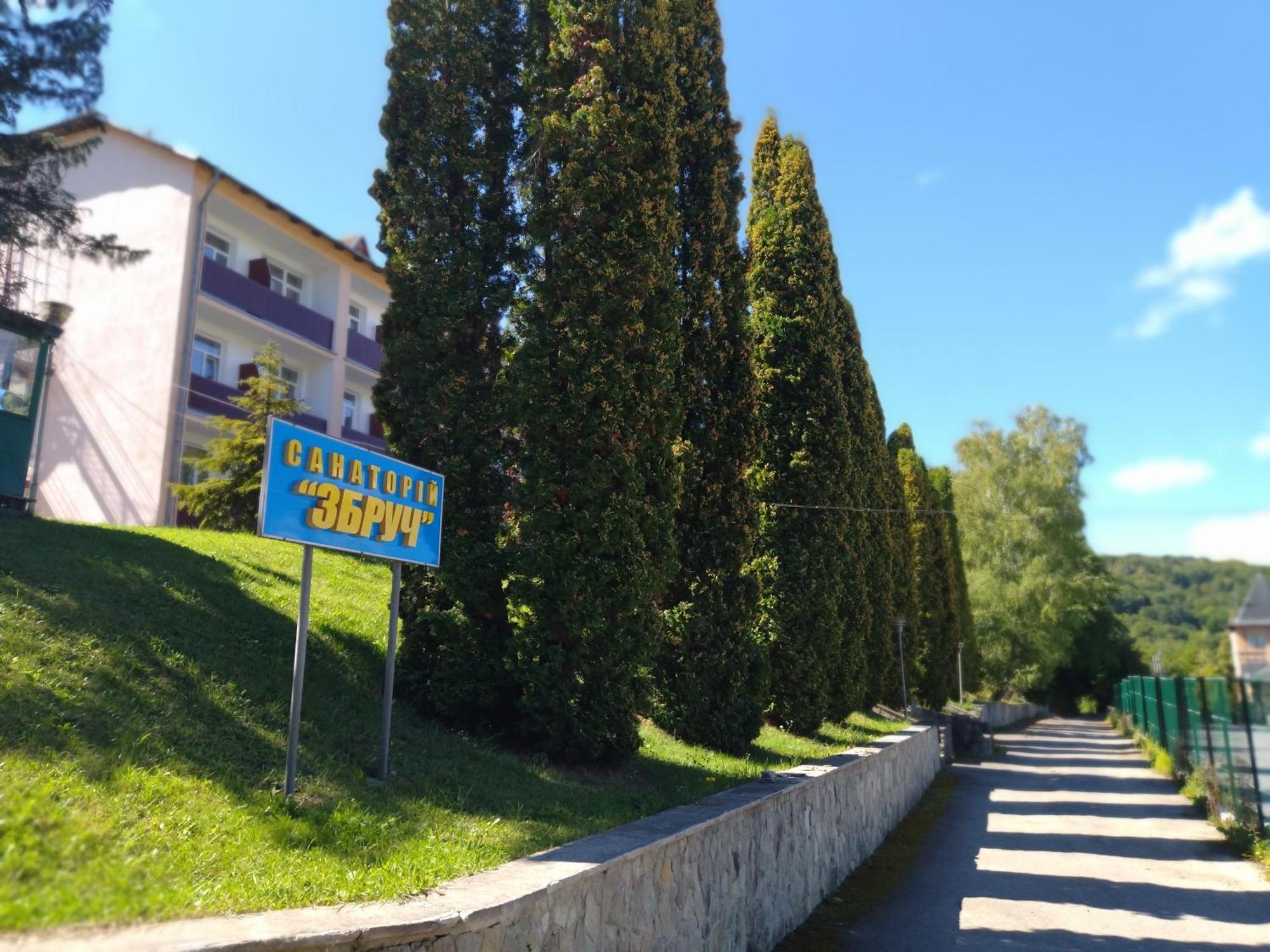 Санаторій Збруч Satanov Exterior foto